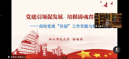 讲座1