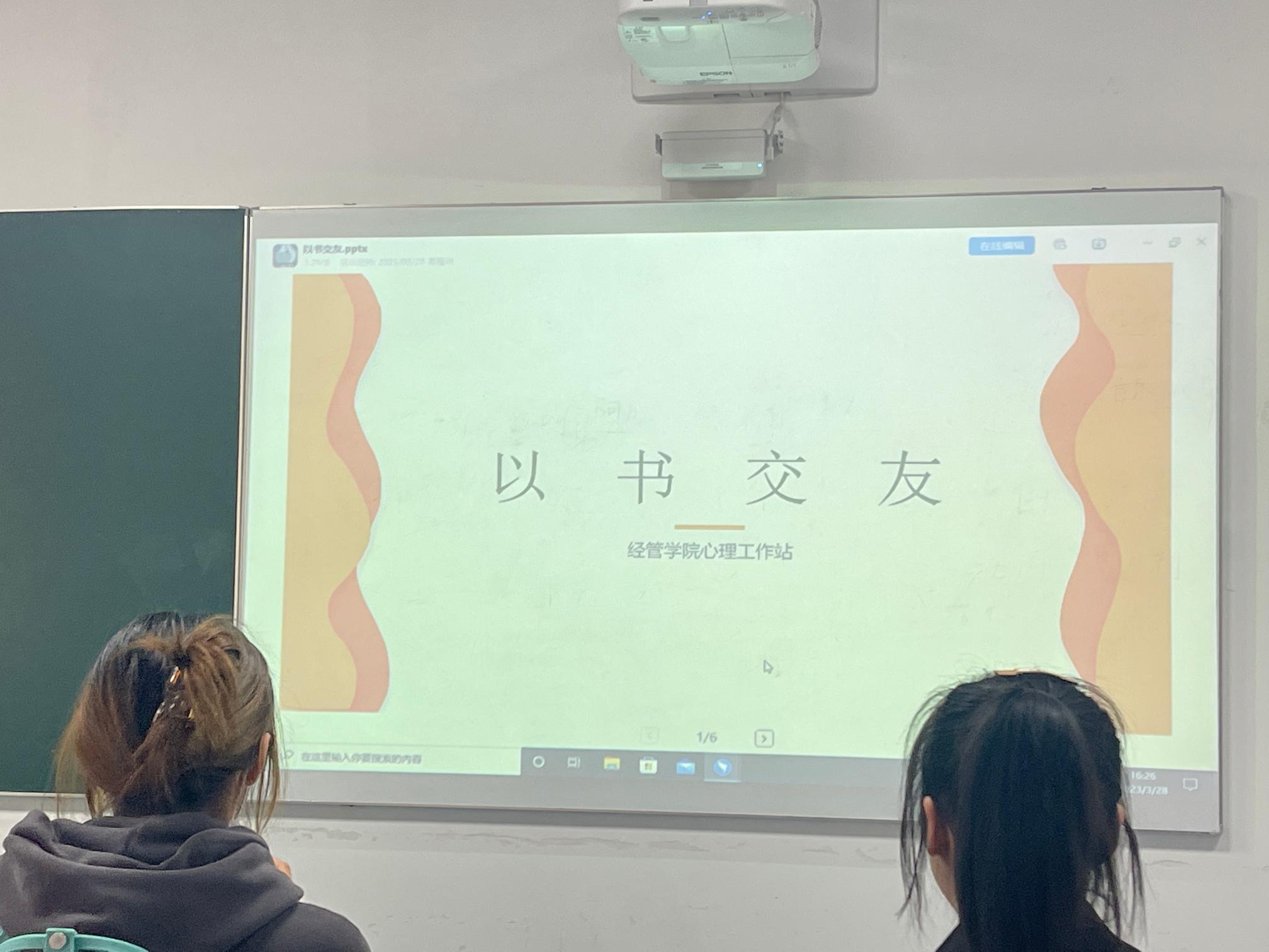 图一