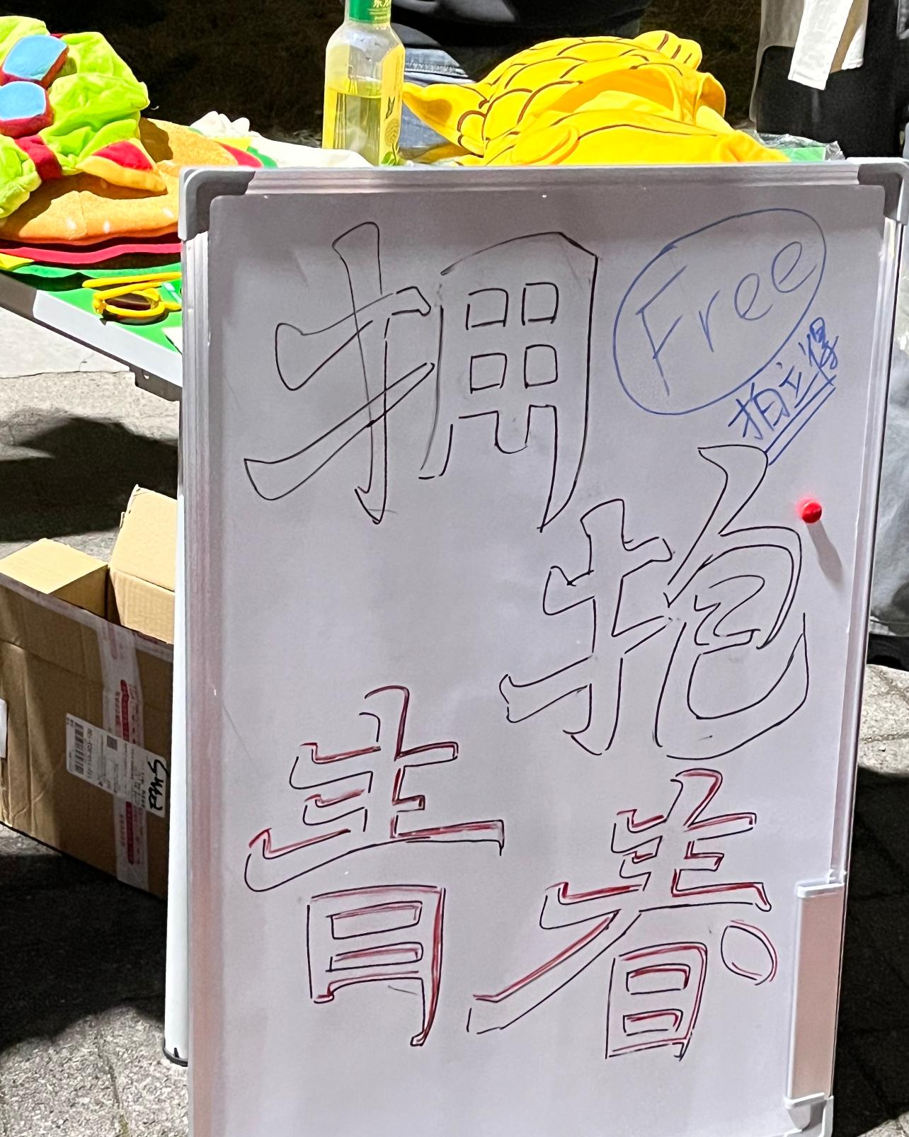 图一