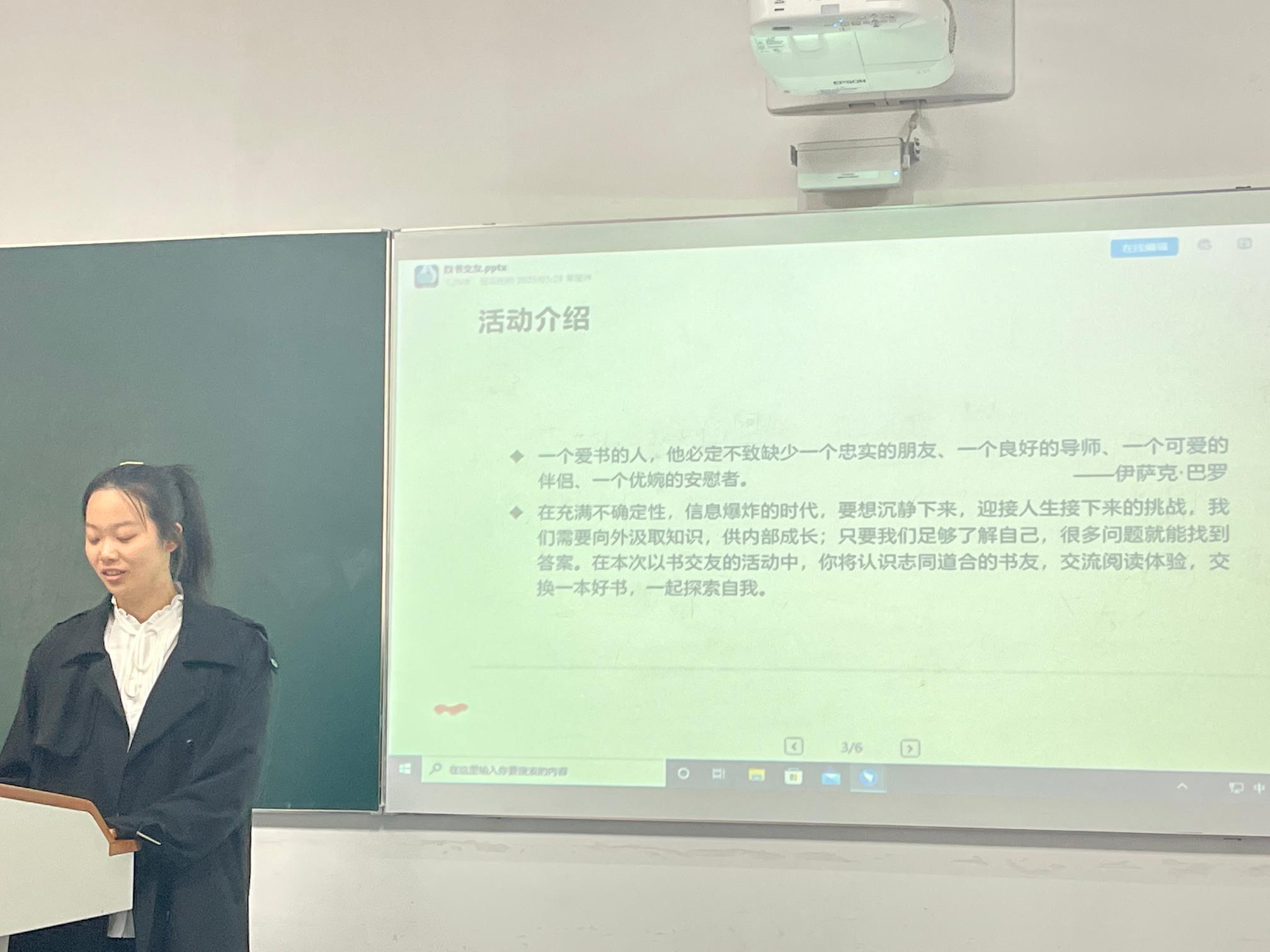 图二